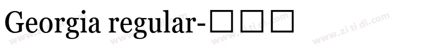 Georgia regular字体转换